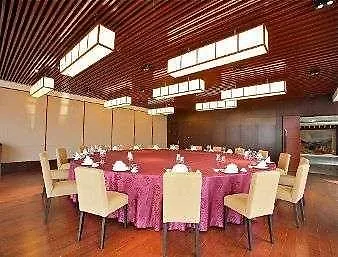 ****  Hotel Ramada Suzhou Luzhi Chine