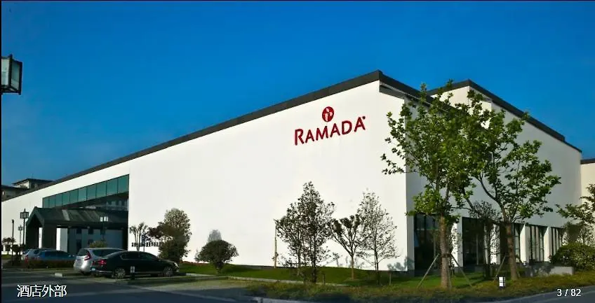 Ramada Suzhou Luzhi Hotel 4*, Suzhou (Jiangsu) China