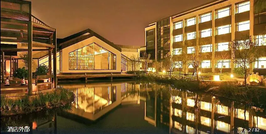 Ramada Suzhou Luzhi Hotel Suzhou (Jiangsu)